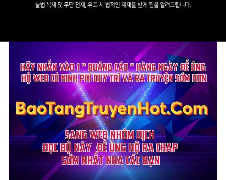 Con Trai Út Của Gia Đình Kiếm Thuật Danh Tiếng Chap 42 - Next Chap 43