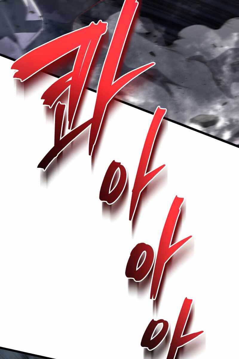 Con Trai Út Của Gia Đình Kiếm Thuật Danh Tiếng Chap 43 - Next Chap 44