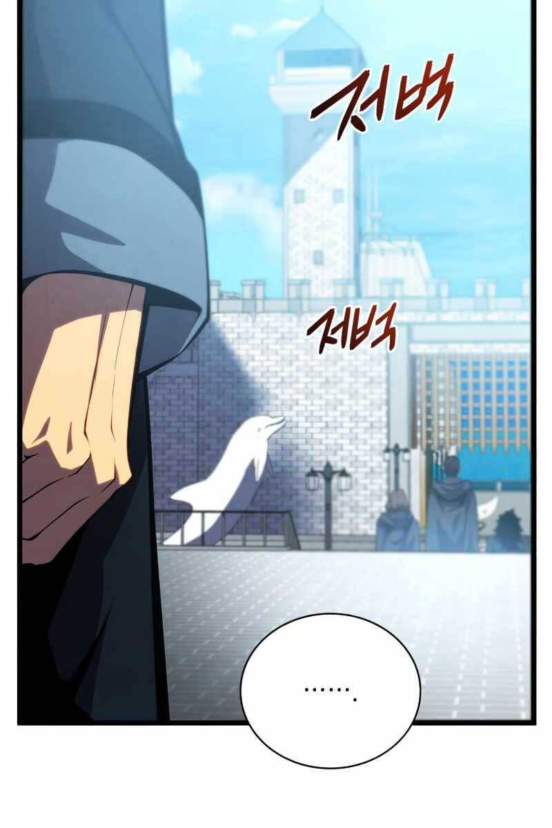 Con Trai Út Của Gia Đình Kiếm Thuật Danh Tiếng Chap 46 - Next Chap 47