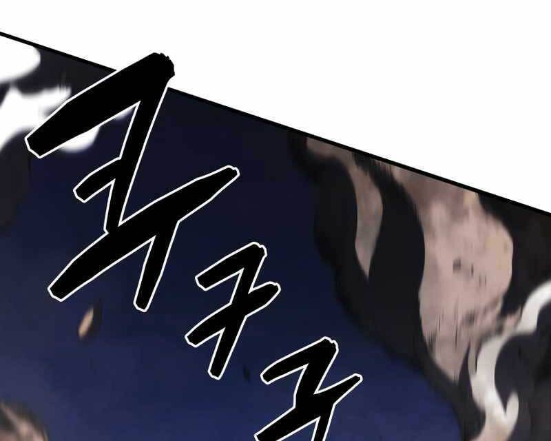 Con Trai Út Của Gia Đình Kiếm Thuật Danh Tiếng Chap 53 - Next Chap 54