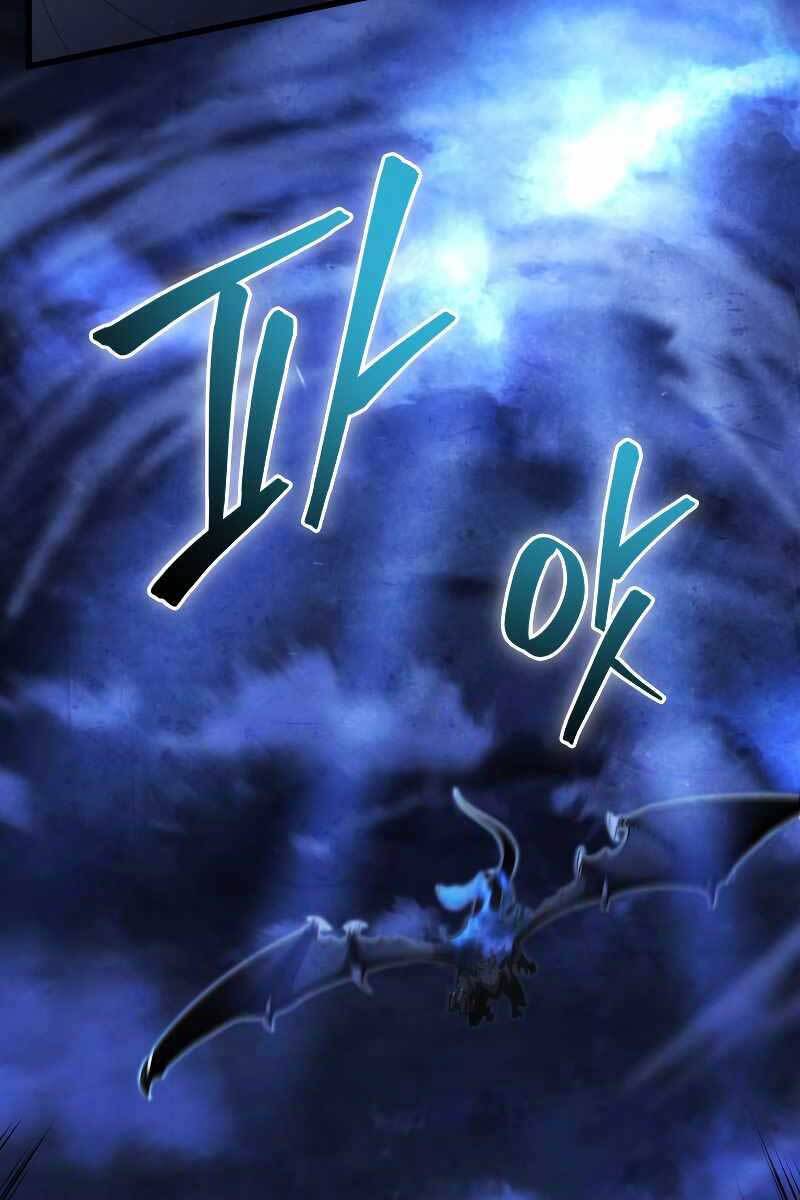 Con Trai Út Của Gia Đình Kiếm Thuật Danh Tiếng Chap 57 - Next Chap 58