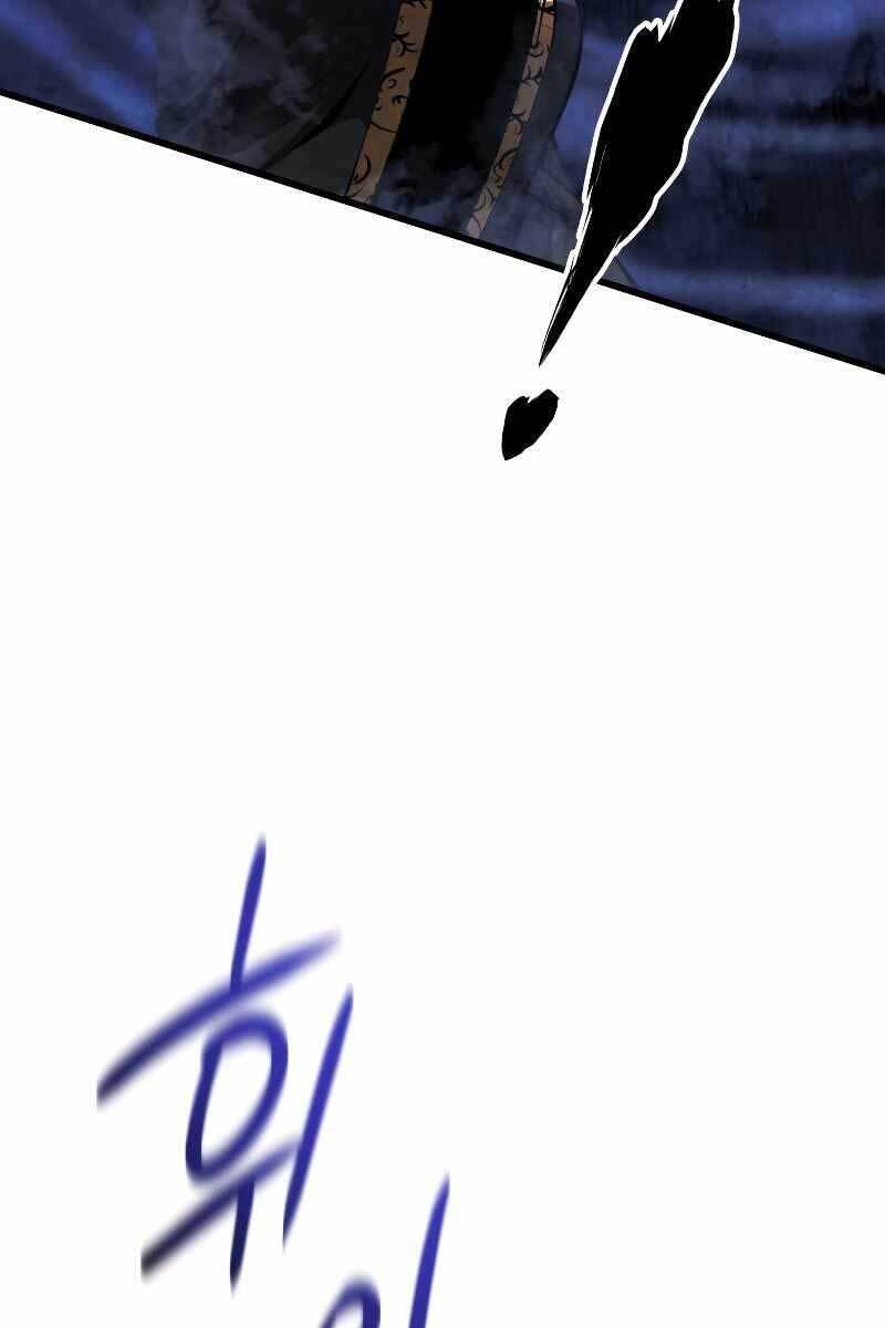 Con Trai Út Của Gia Đình Kiếm Thuật Danh Tiếng Chap 57 - Next Chap 58