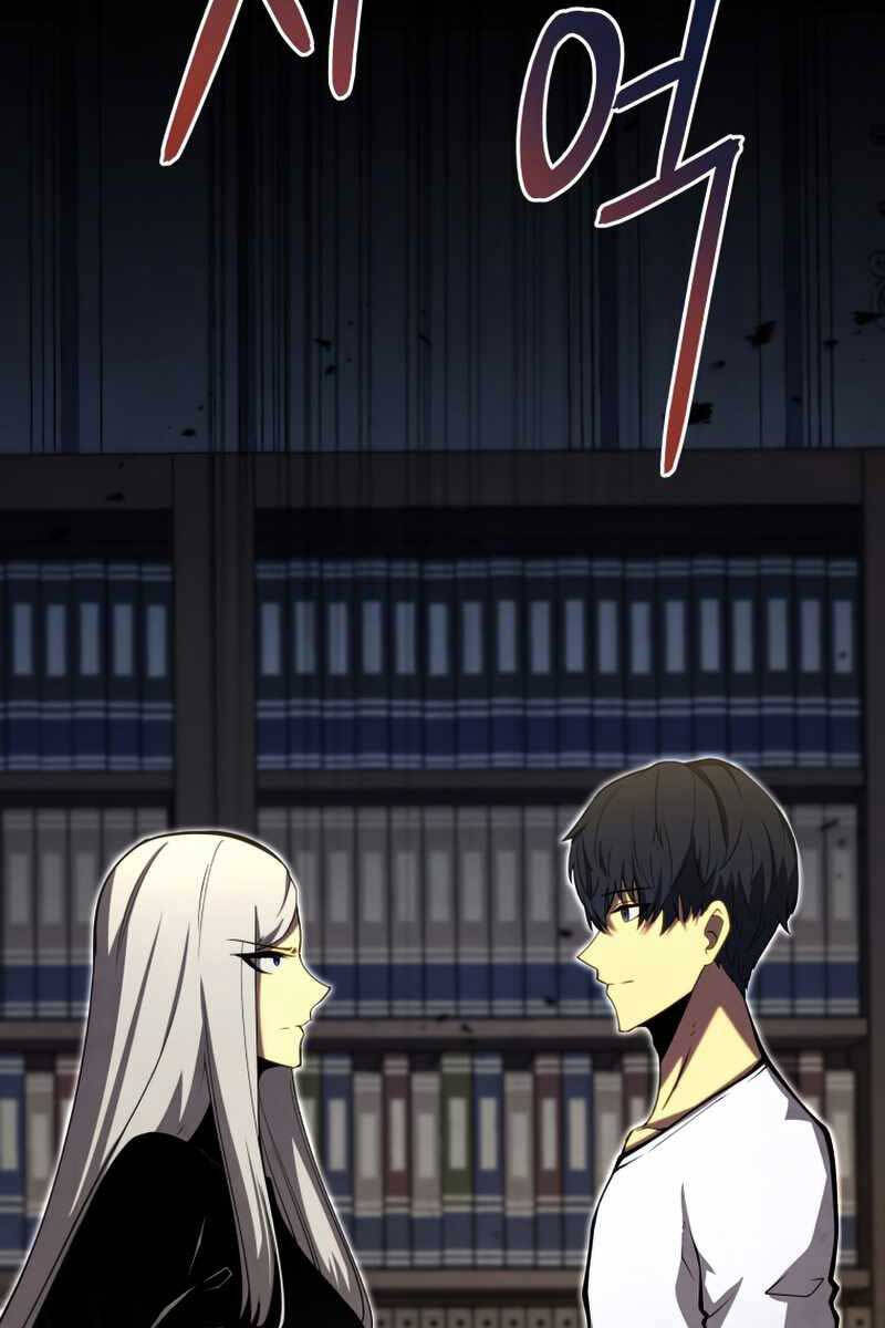 Con Trai Út Của Gia Đình Kiếm Thuật Danh Tiếng Chap 58 - Next Chap 59