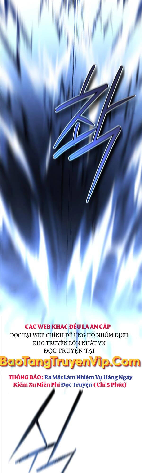 Con Trai Út Của Gia Đình Kiếm Thuật Danh Tiếng Chap 61 - Next Chap 62