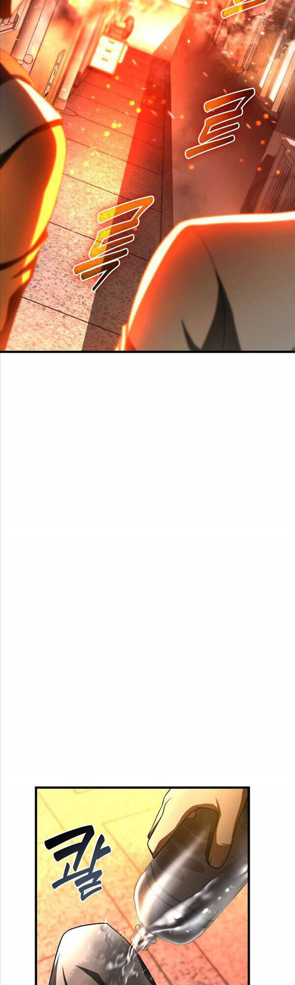 Bác Sĩ Hoàn Hảo Chap 56 - Next Chap 57