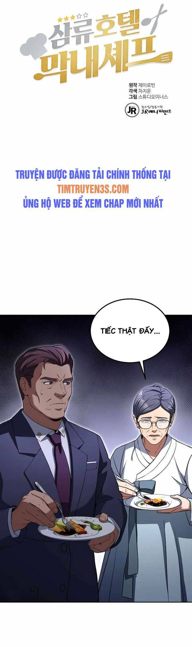 Đầu Bếp Trẻ Nhất Tới Từ Khách Sạn Hạng Ba Chap 29 - Next Chap 30