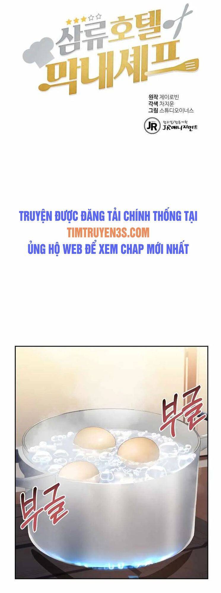 Đầu Bếp Trẻ Nhất Tới Từ Khách Sạn Hạng Ba Chap 31 - Next Chap 32