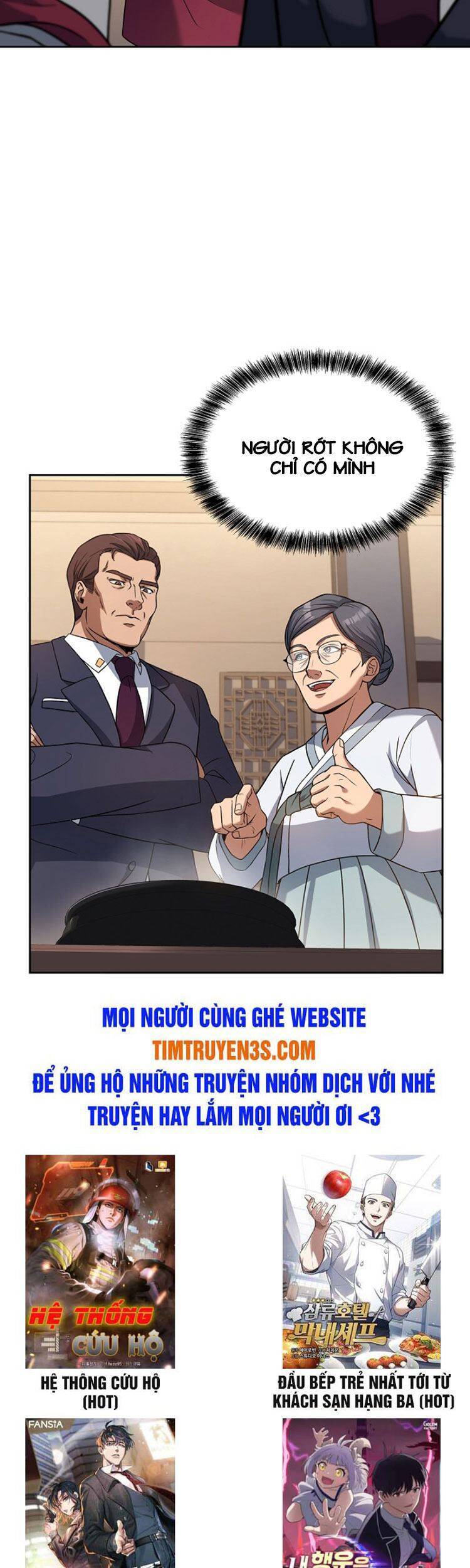 Đầu Bếp Trẻ Nhất Tới Từ Khách Sạn Hạng Ba Chap 33 - Next Chap 34