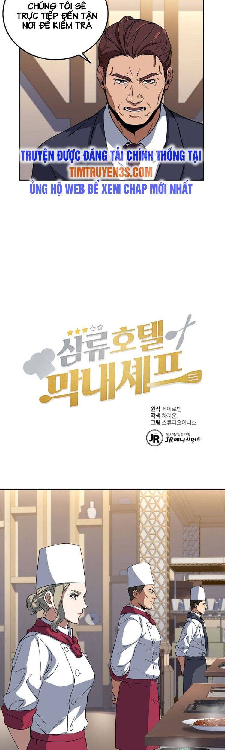 Đầu Bếp Trẻ Nhất Tới Từ Khách Sạn Hạng Ba Chap 33 - Next Chap 34