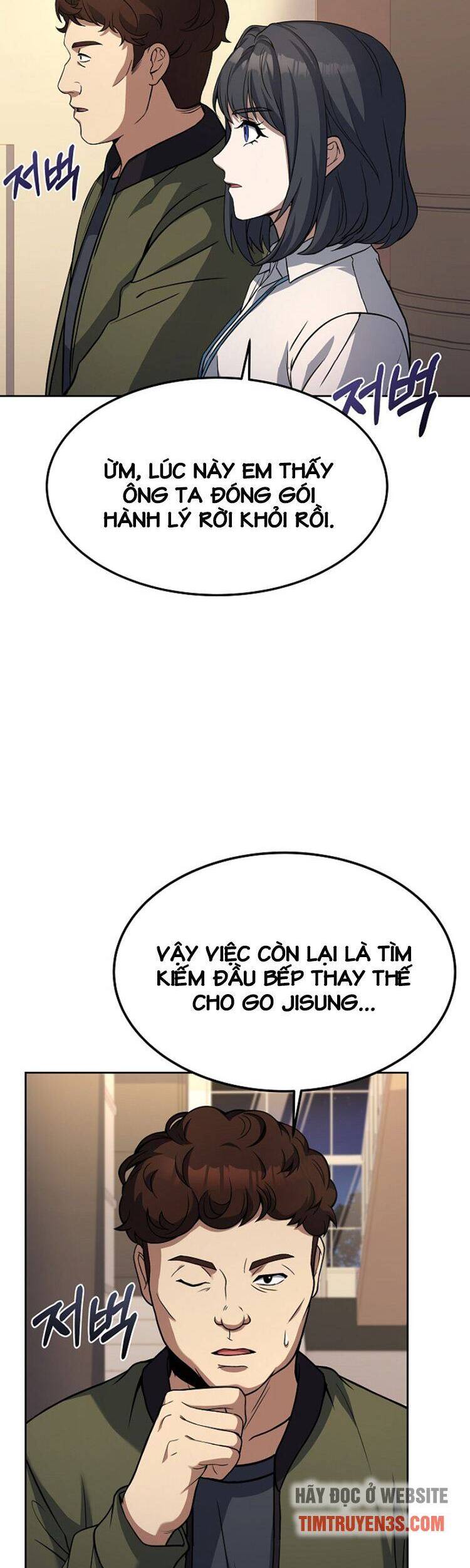 Đầu Bếp Trẻ Nhất Tới Từ Khách Sạn Hạng Ba Chap 42 - Next Chap 43