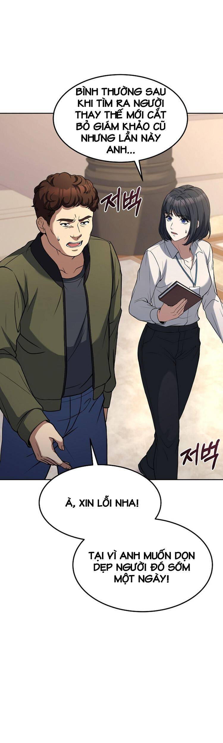 Đầu Bếp Trẻ Nhất Tới Từ Khách Sạn Hạng Ba Chap 42 - Next Chap 43