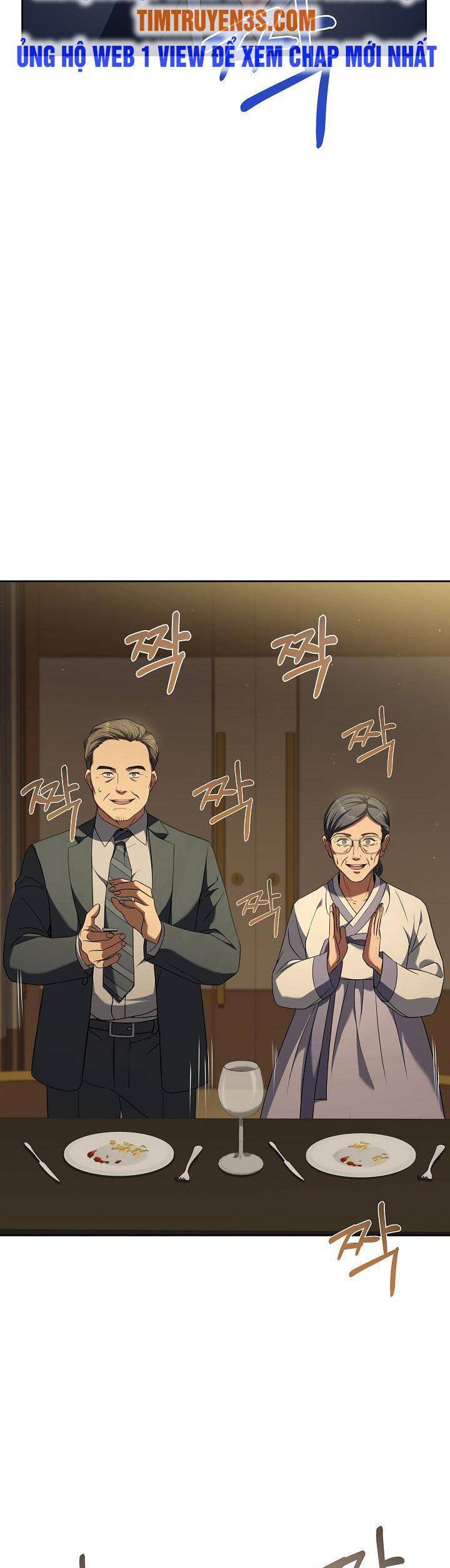 Đầu Bếp Trẻ Nhất Tới Từ Khách Sạn Hạng Ba Chap 49 - Next Chap 50