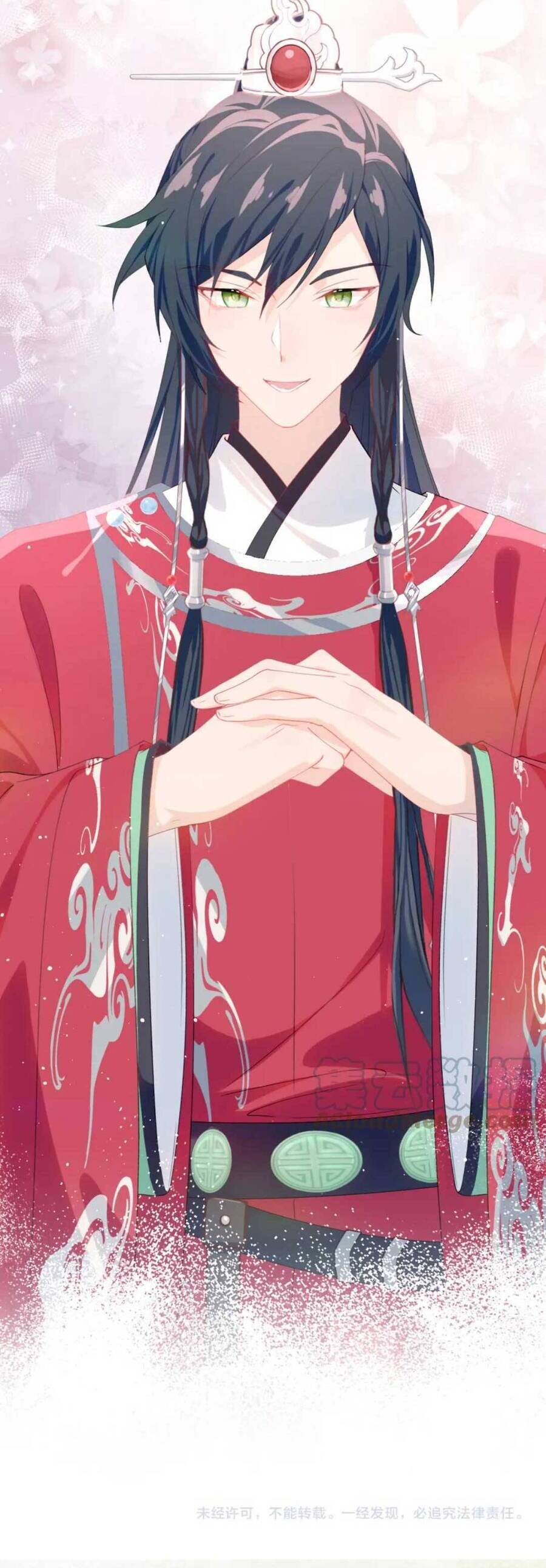 Một Đêm Bệnh Kiều Đột Nhiên Tới Chap 134 - Next Chap 135