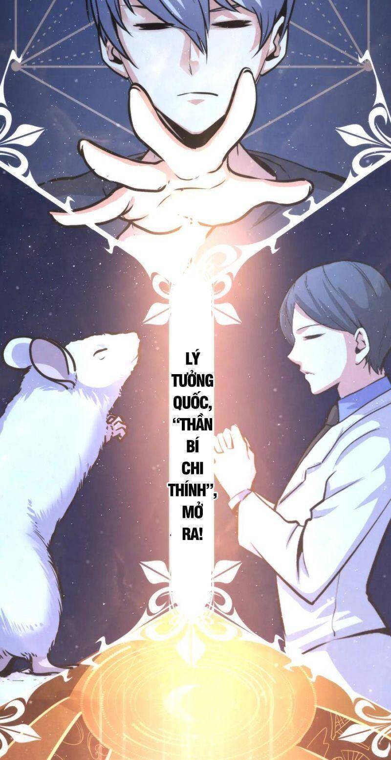 Trở Thành Thần Chủ Cthulhu Chap 37 - Next Chap 38