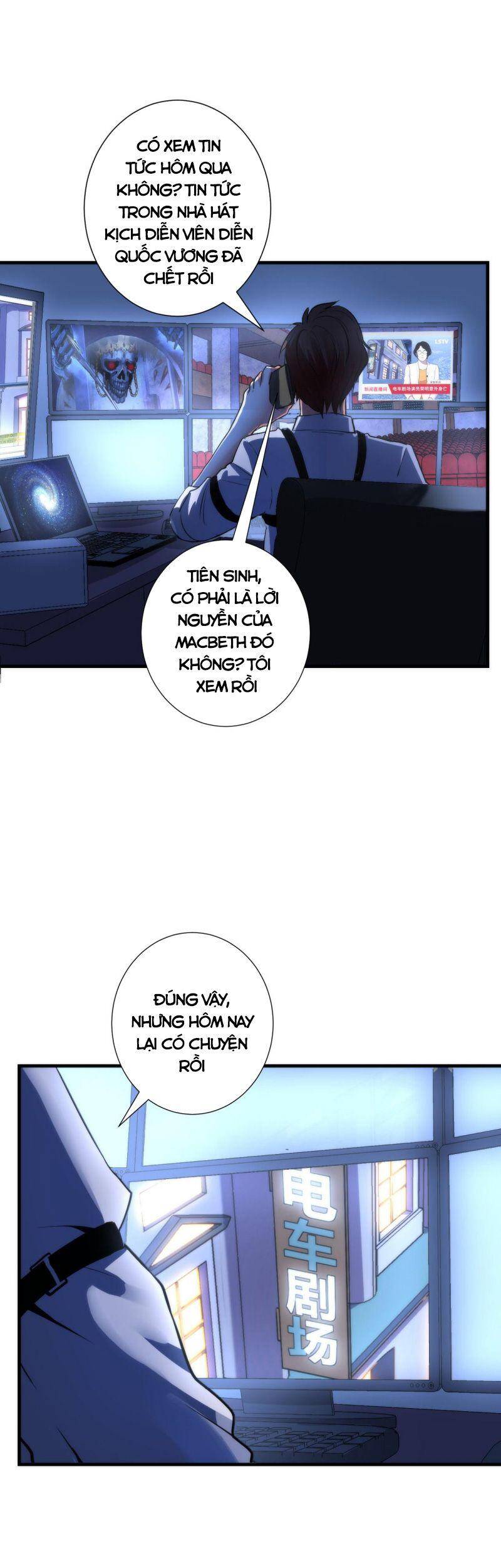 Trở Thành Thần Chủ Cthulhu Chap 49 - Next Chap 50