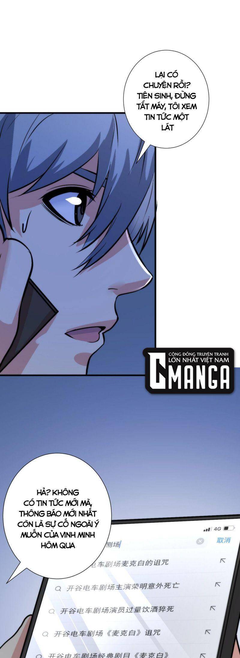 Trở Thành Thần Chủ Cthulhu Chap 49 - Next Chap 50