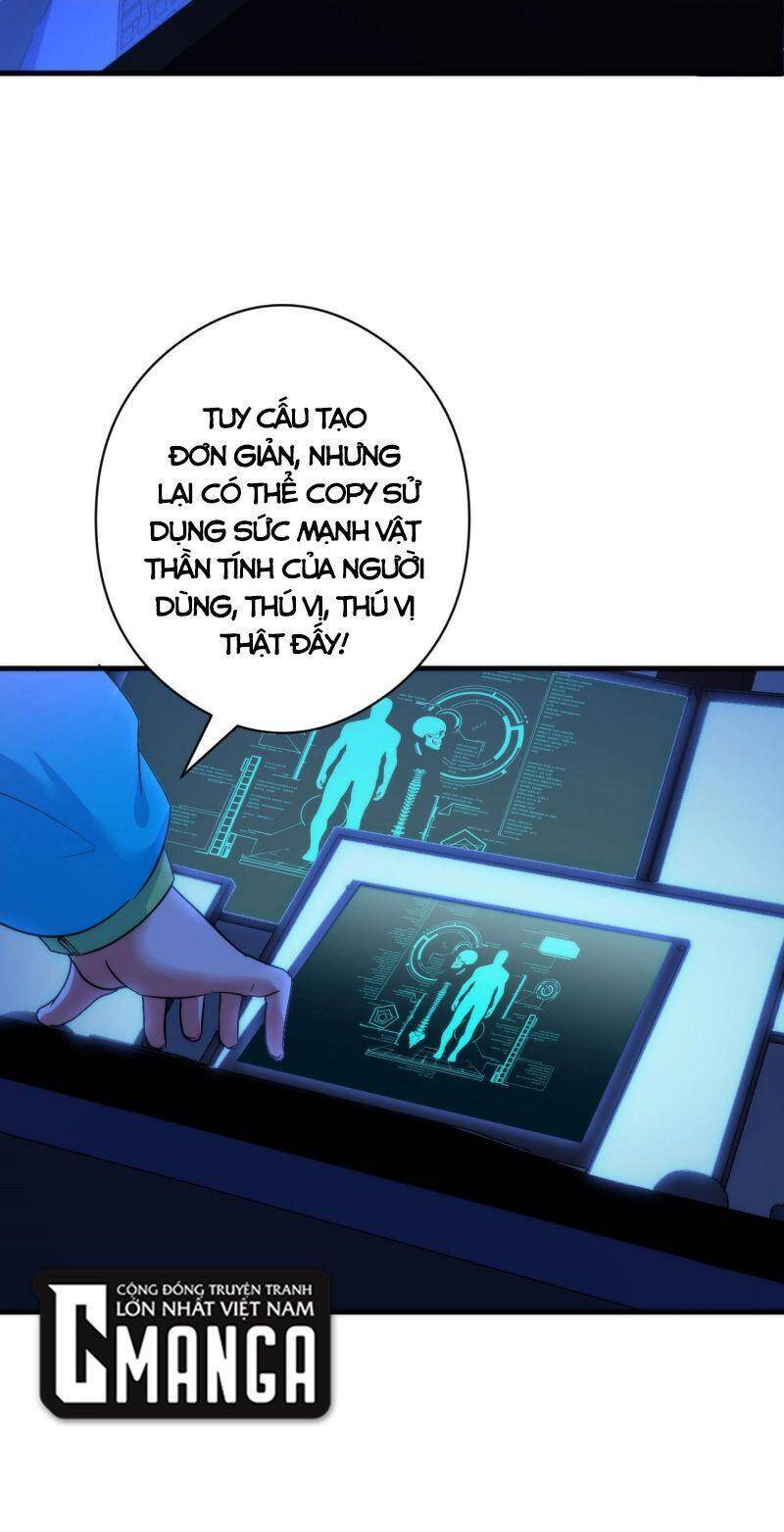 Trở Thành Thần Chủ Cthulhu Chap 56 - Next Chap 57