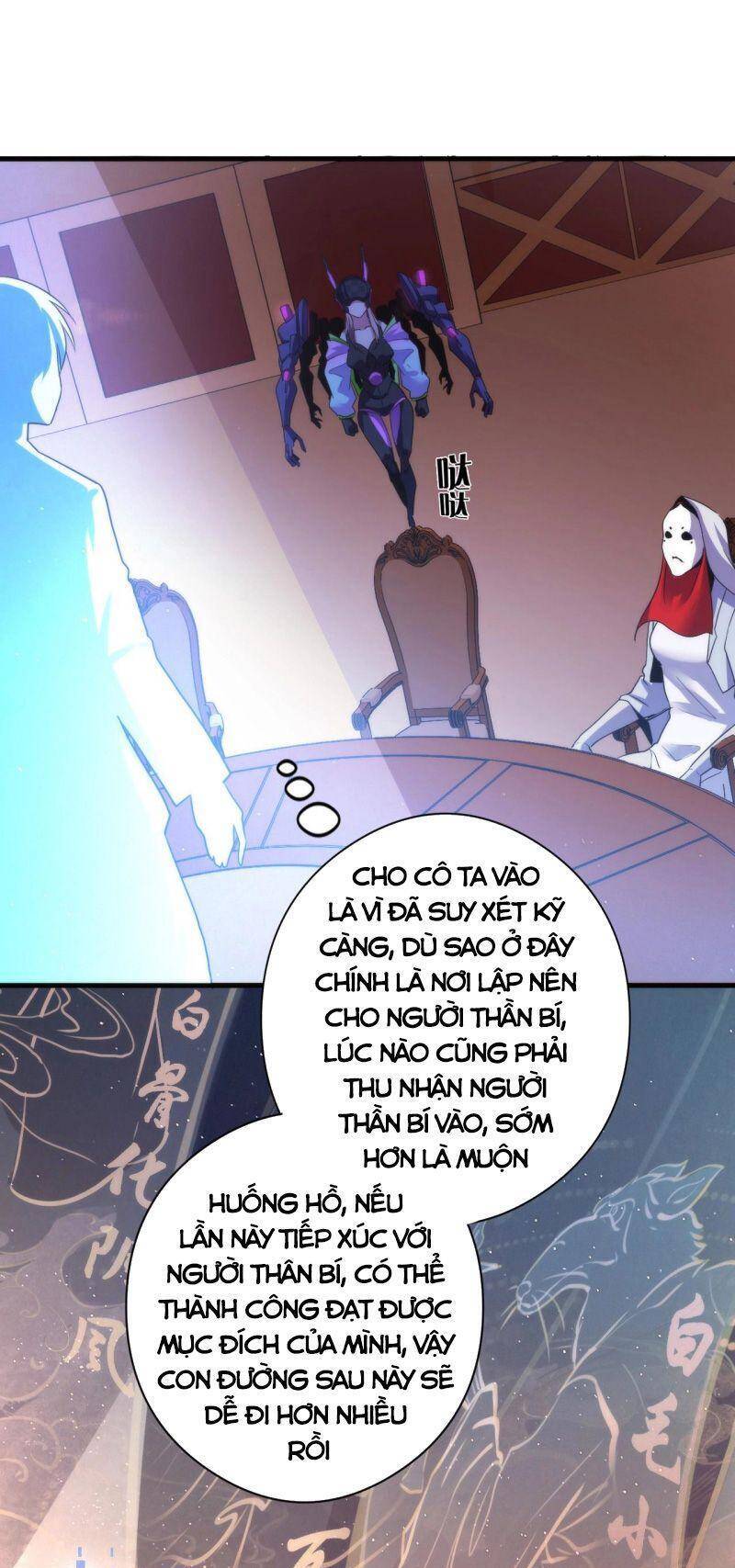 Trở Thành Thần Chủ Cthulhu Chap 56 - Next Chap 57