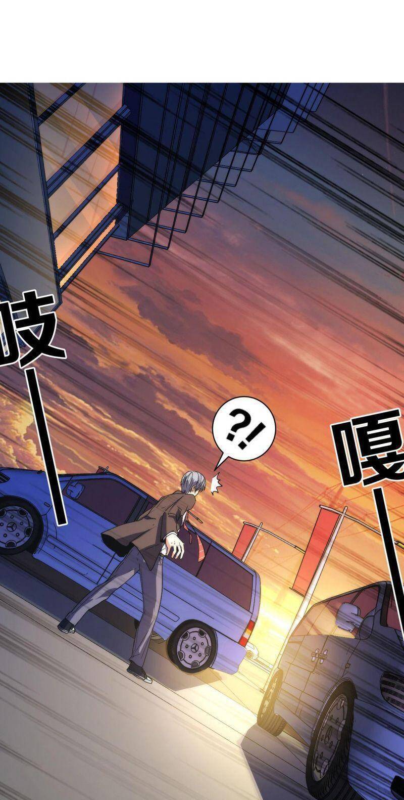 Trở Thành Thần Chủ Cthulhu Chap 64 - Next Chap 65