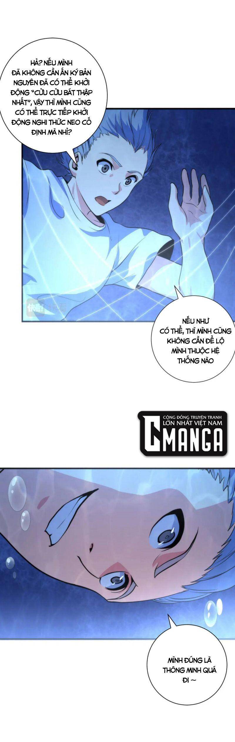 Trở Thành Thần Chủ Cthulhu Chap 74 - Next Chap 75