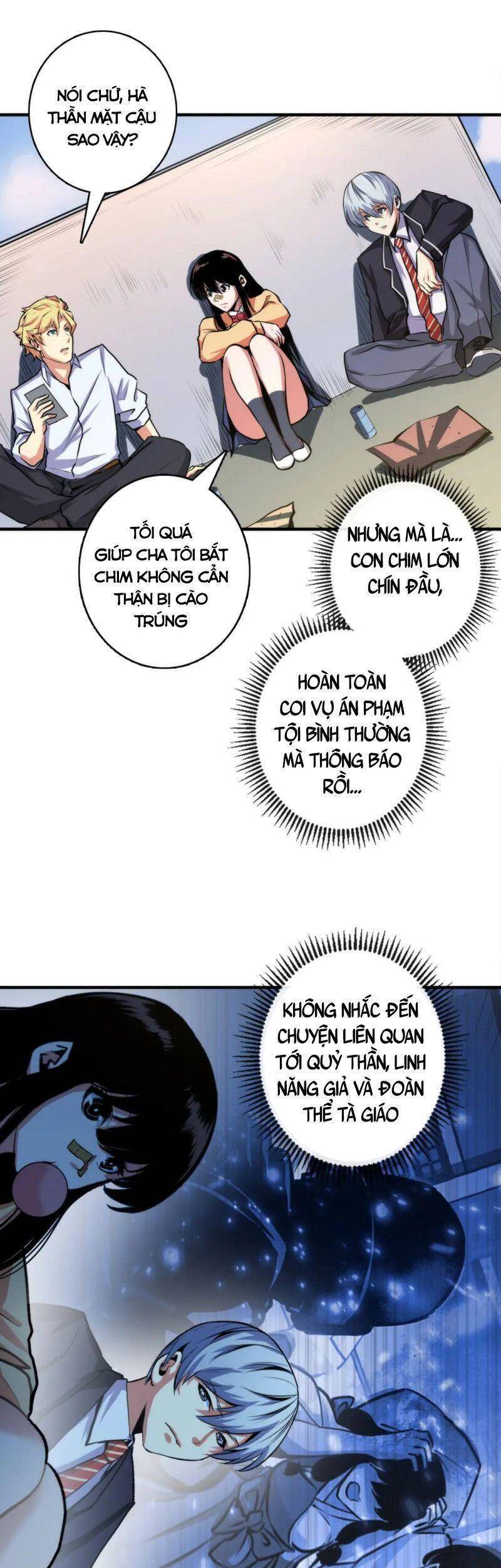 Trở Thành Thần Chủ Cthulhu Chap 31 - Next Chap 32