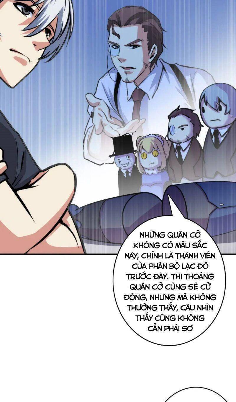 Trở Thành Thần Chủ Cthulhu Chap 32 - Next Chap 33
