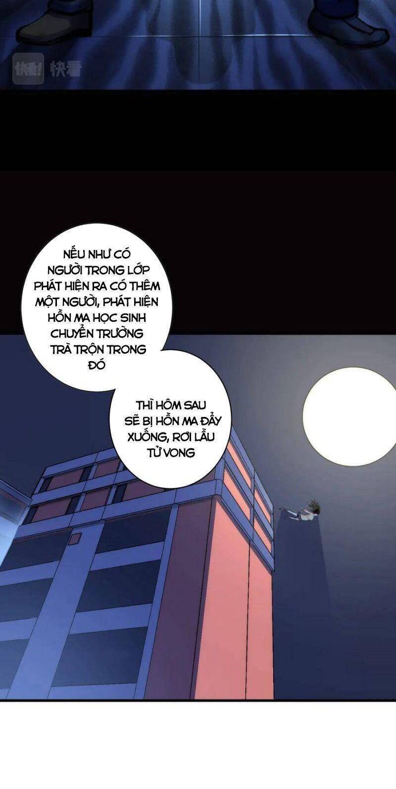 Trở Thành Thần Chủ Cthulhu Chap 41 - Next Chap 42