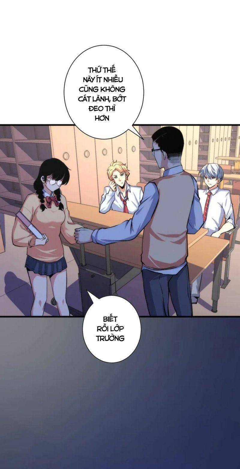 Trở Thành Thần Chủ Cthulhu Chap 41 - Next Chap 42