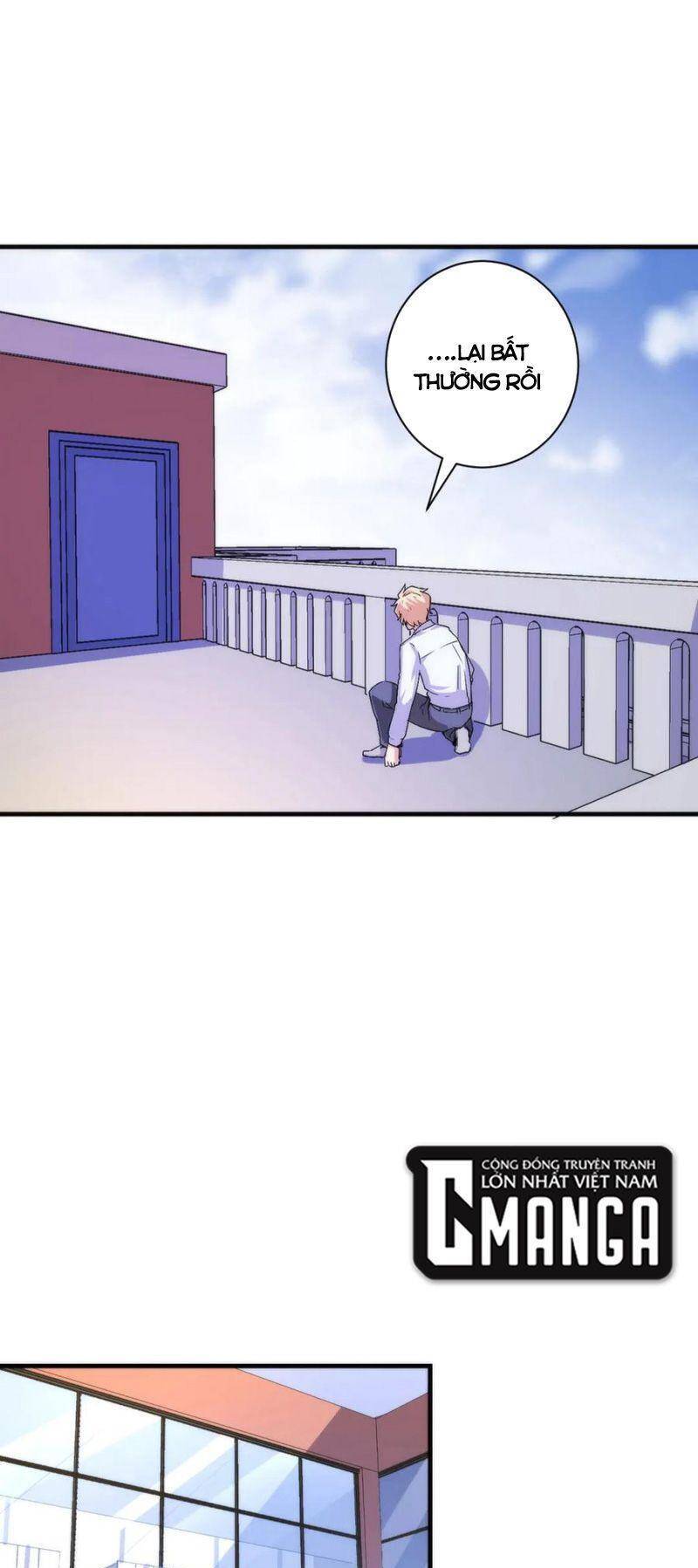 Trở Thành Thần Chủ Cthulhu Chap 44 - Next Chap 45