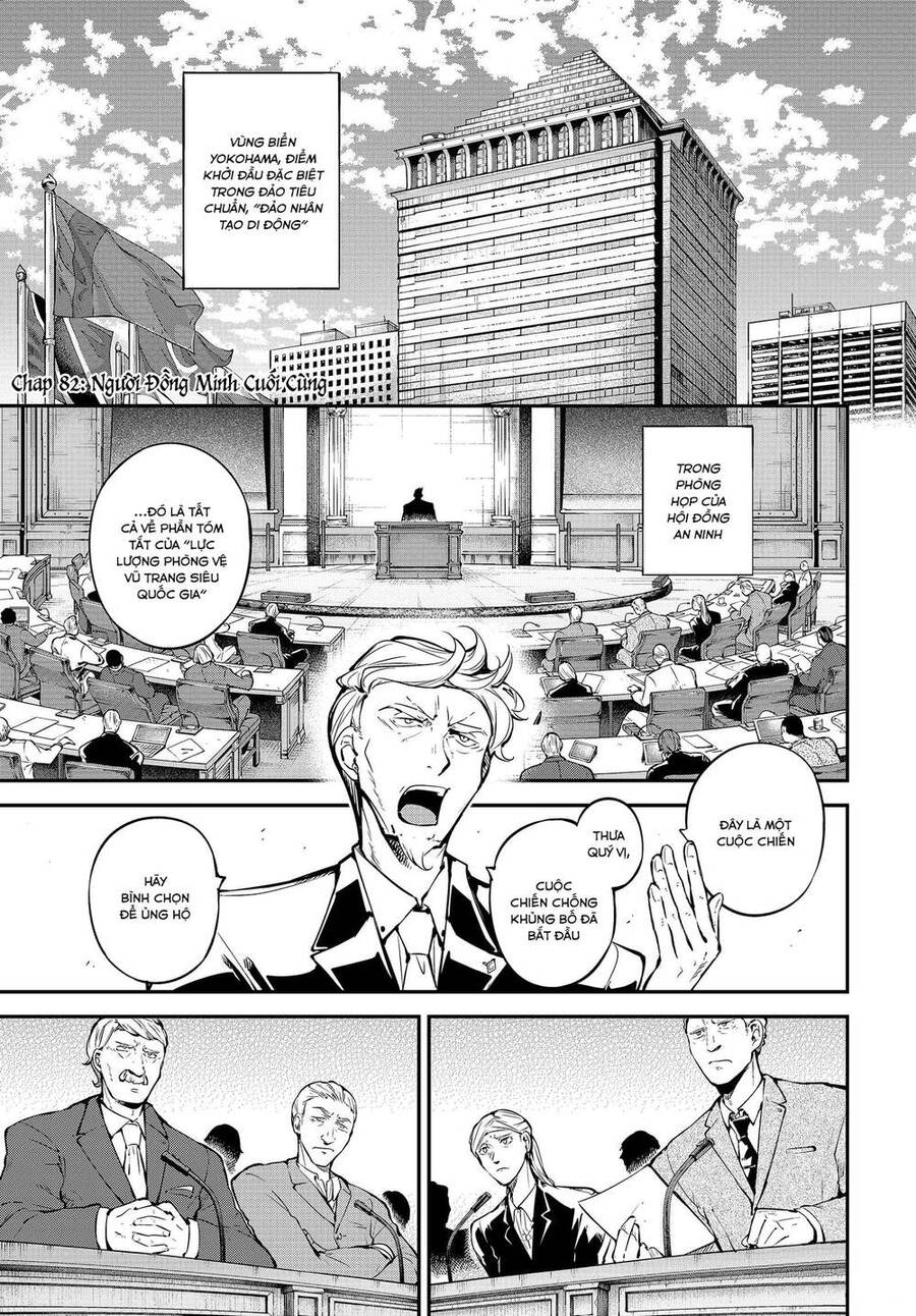 Đặc Nhiệm Thám Tử Chap 82 - Next Chap 83