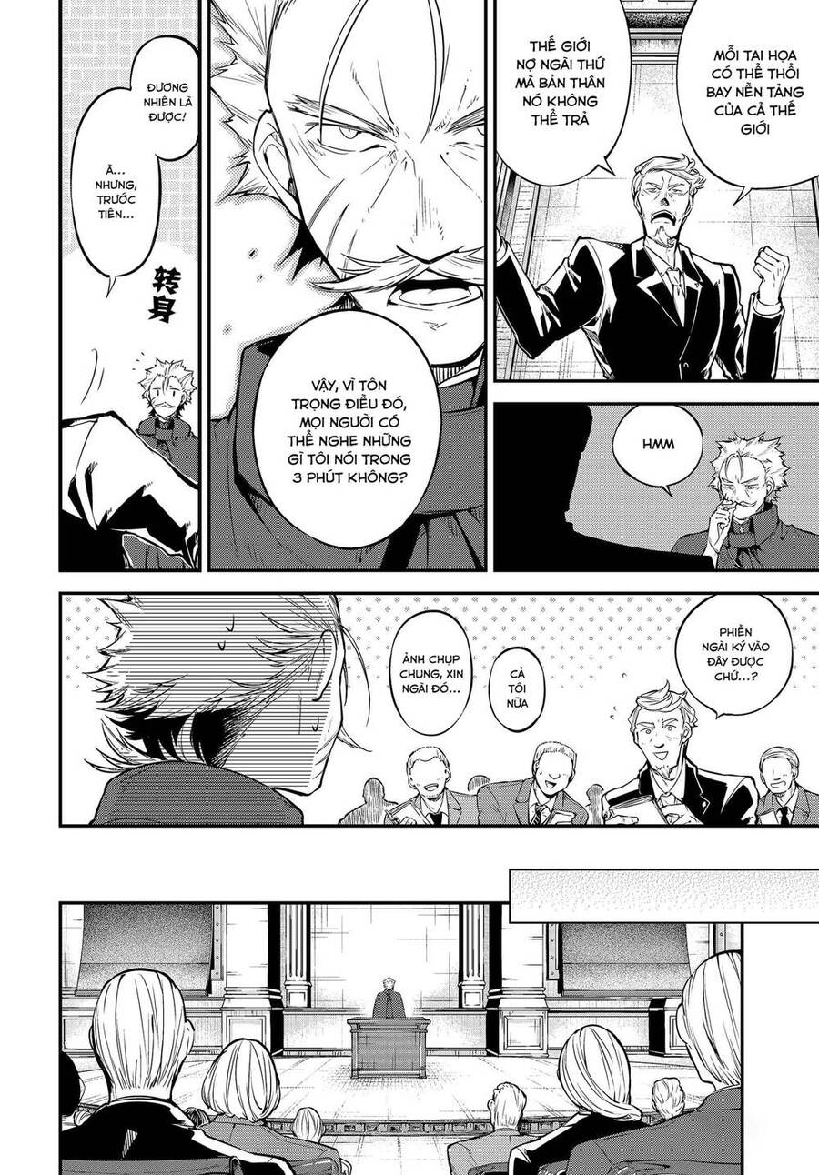 Đặc Nhiệm Thám Tử Chap 82 - Next Chap 83