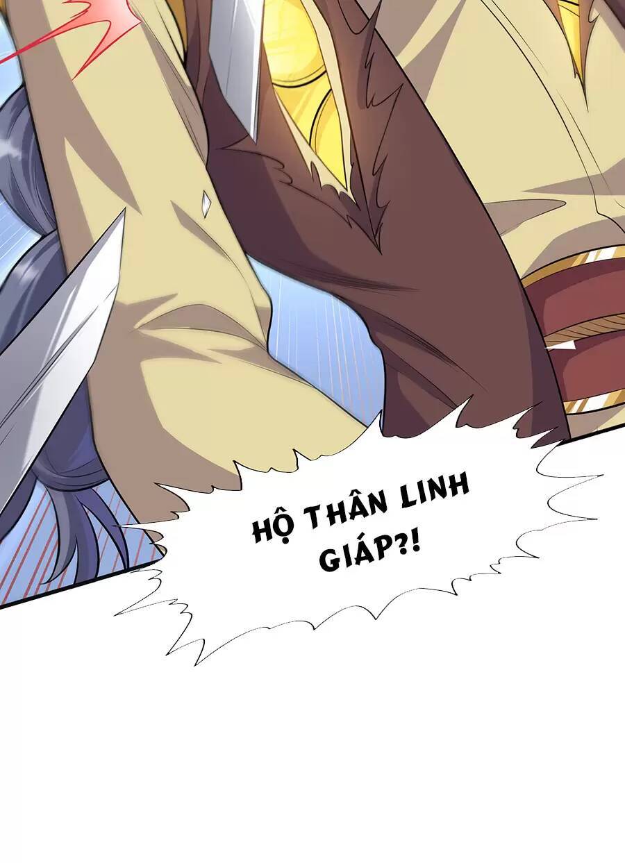 Ma Thú Chiến Thần Chap 16 - Next Chap 17