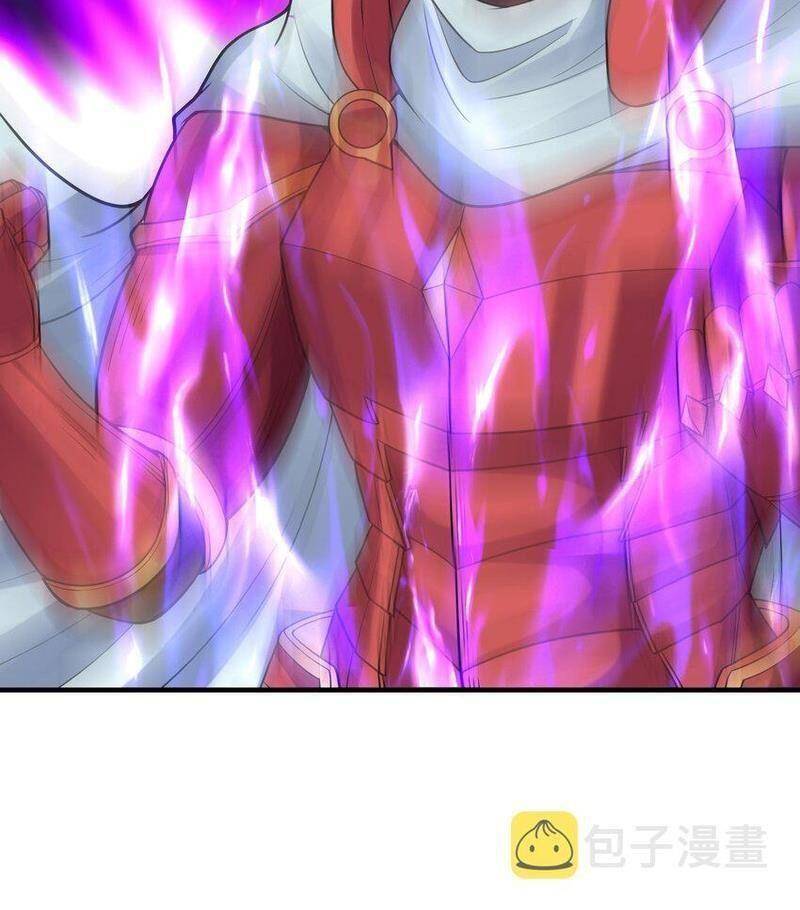 Hậu Cung Của Ta Toàn Là Ma Nữ Phản Diện Chap 64 - Next Chap 65