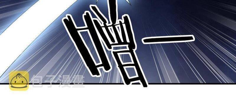 Hậu Cung Của Ta Toàn Là Ma Nữ Phản Diện Chap 64 - Next Chap 65