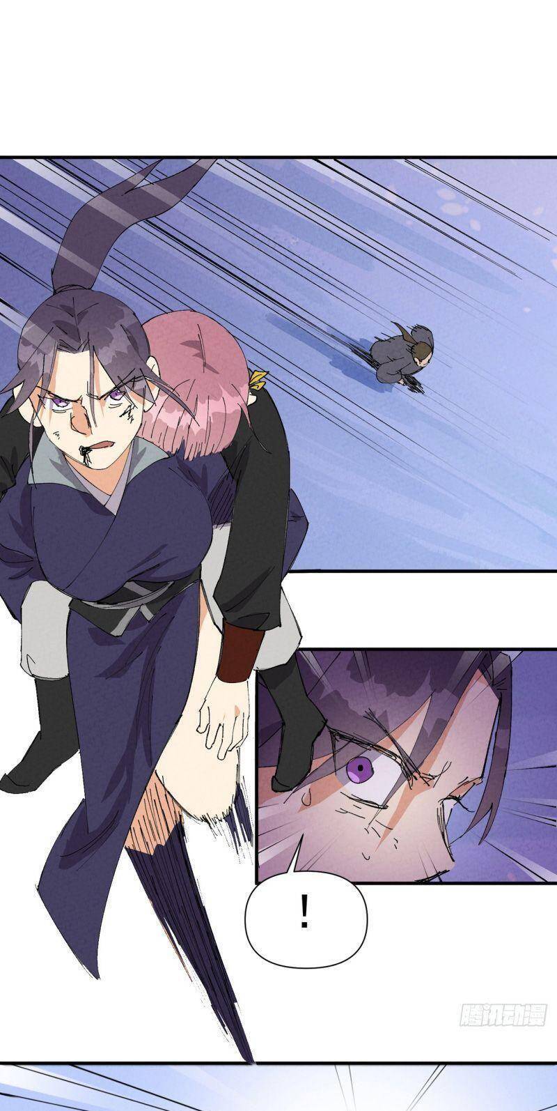 Tối Cường Võ Hồn Hệ Thống Chap 96 - Next Chap 97