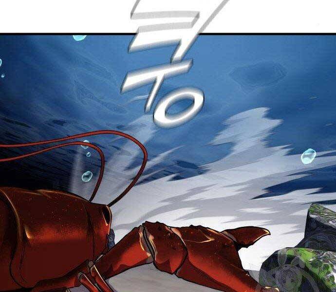 Hoá Thân Thành Cá Chap 12 - Next Chap 13