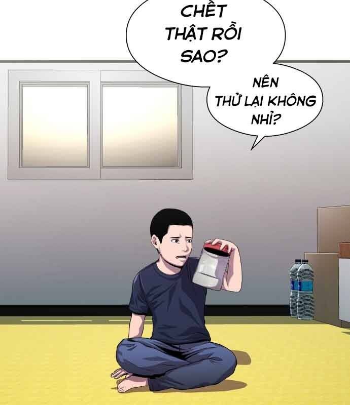 Hoá Thân Thành Cá Chap 14 - Next Chap 15
