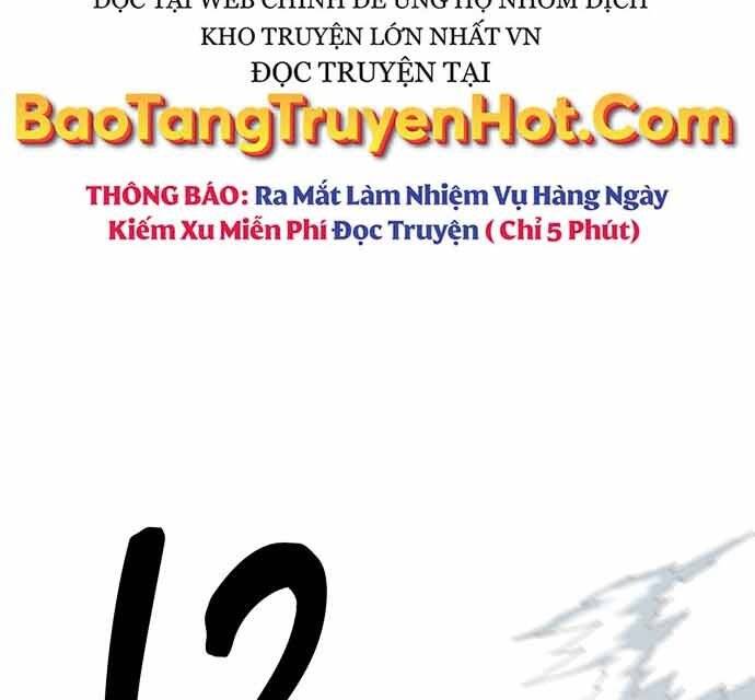 Hoá Thân Thành Cá Chap 15 - Next Chap 16
