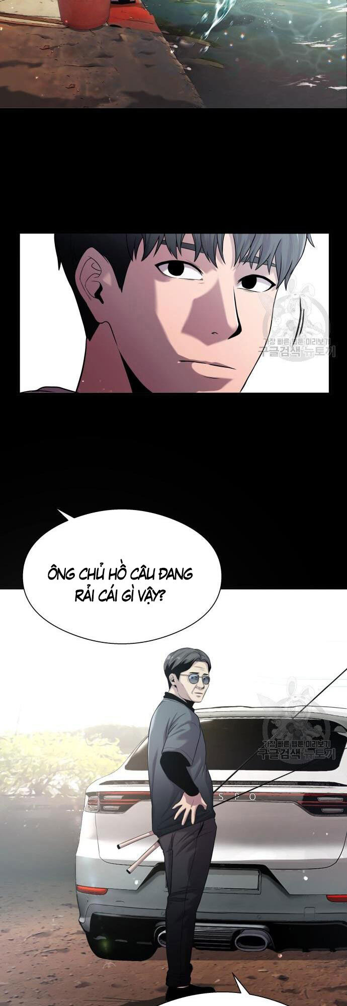 Hoá Thân Thành Cá Chap 23 - Next Chap 24