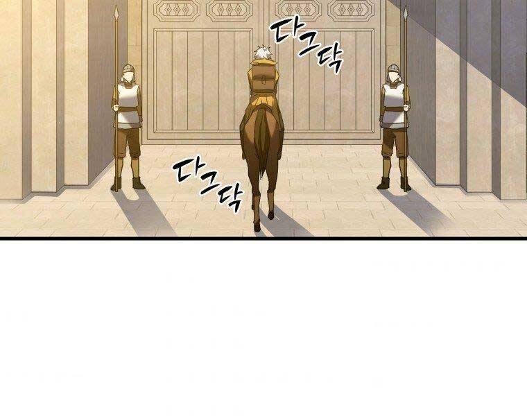 Thánh Cái Khỉ Gì, Đây Là Sức Mạnh Của Y Học Hiện Đại Chap 26 - Next Chap 27