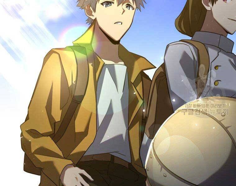 Thánh Cái Khỉ Gì, Đây Là Sức Mạnh Của Y Học Hiện Đại Chap 26 - Next Chap 27