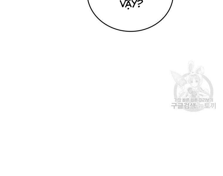 Thánh Cái Khỉ Gì, Đây Là Sức Mạnh Của Y Học Hiện Đại Chap 26 - Next Chap 27