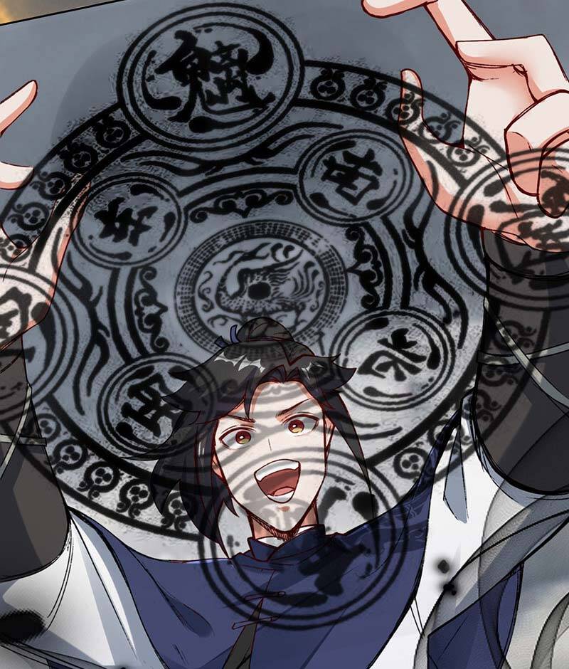 Vô Tận Thôn Phệ Chap 26 - Next Chap 27