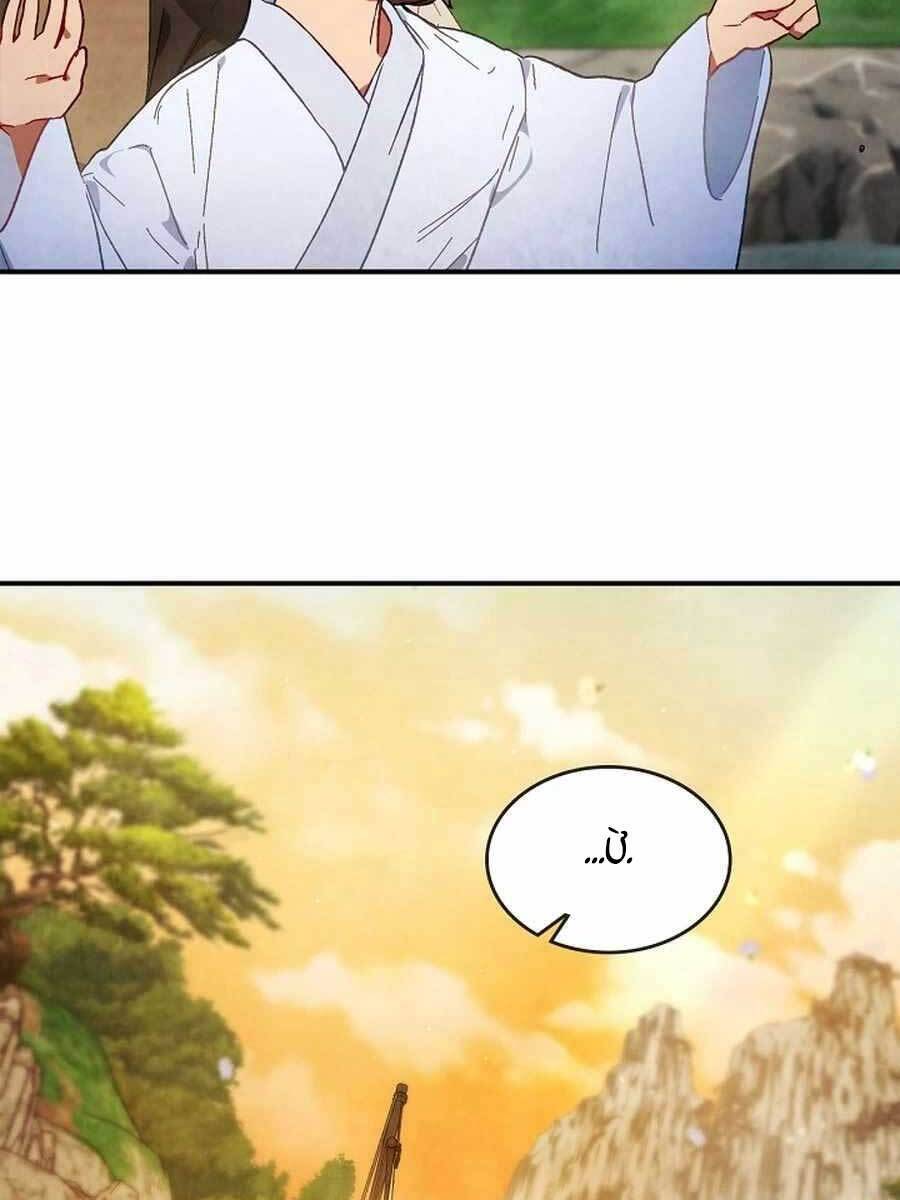 Vị Thần Trở Lại Chap 45 - Next Chap 46