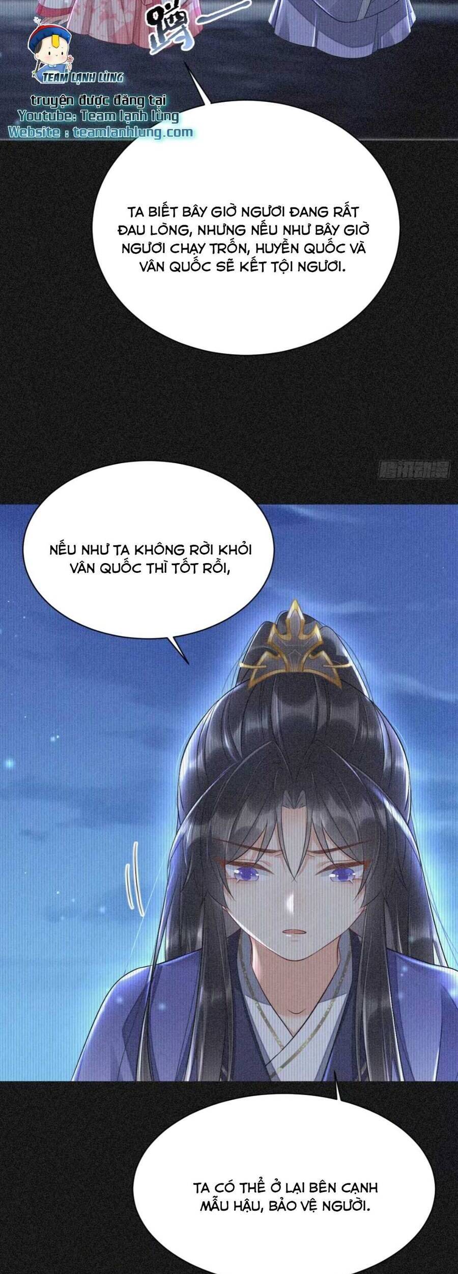 Xuyên Qua Làm Vương Phi Miệng Quạ Chap 18 - Next Chap 19