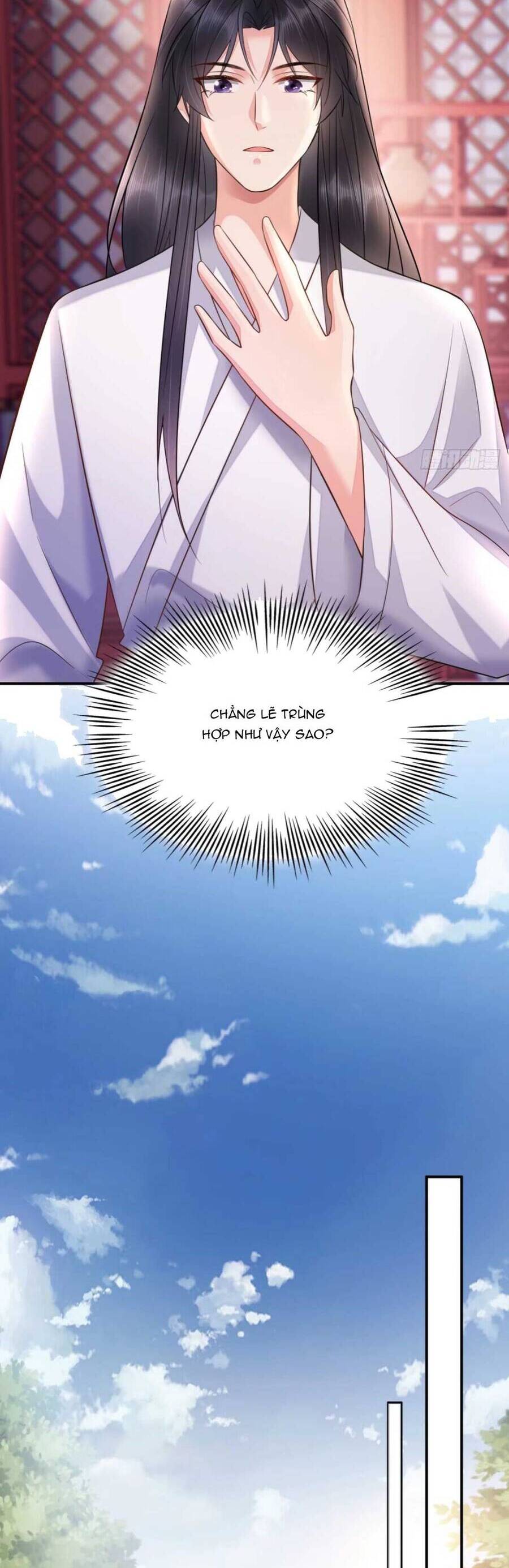 Xuyên Qua Làm Vương Phi Miệng Quạ Chap 19 - Next Chap 20