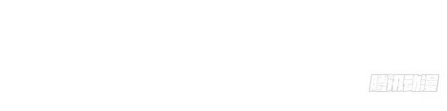 Xuyên Qua Làm Vương Phi Miệng Quạ Chap 17 - Next Chap 18