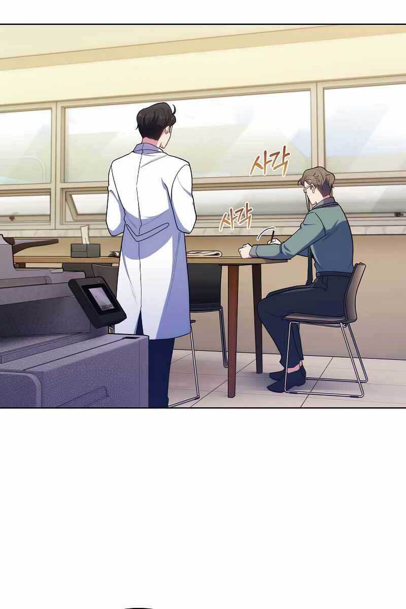 Bác Sĩ Thăng Cấp Chap 30 - Next Chap 31