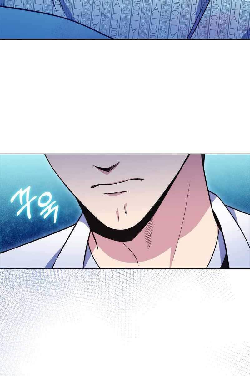 Bác Sĩ Thăng Cấp Chap 33 - Next Chap 34