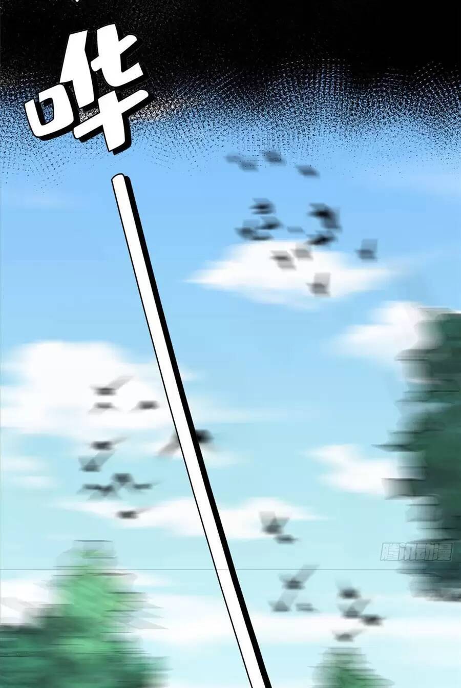 Cố Tổng, Vợ Của Ngài Quá Mạnh Rồi! Chap 71 - Next Chap 72